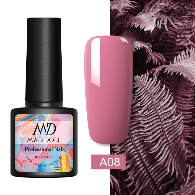A08 MD MAD DOLL, 8 мл, УФ-гель для ногтей, серый, черный, чистый цвет для ногтей, отмачиваемый Гель-лак, однократный полуперманентный гель для ногтей - Цвет: A08