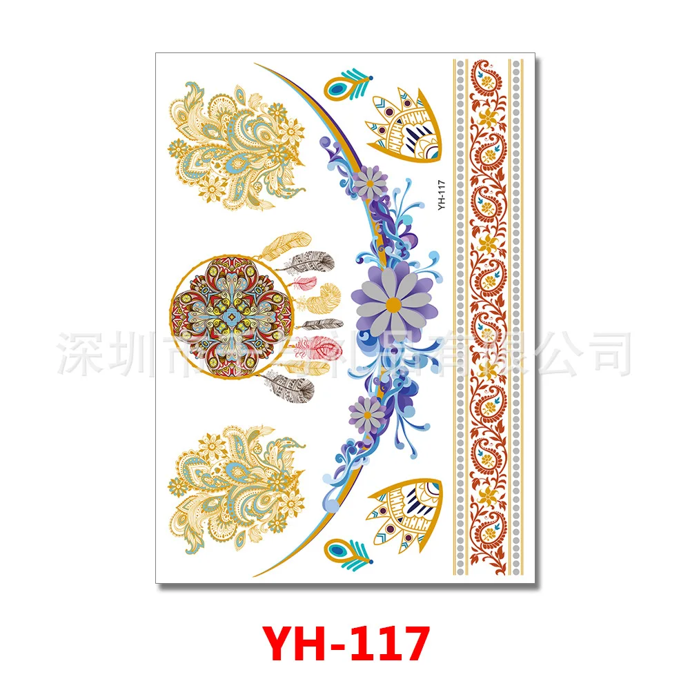 1 шт тату-стикер мужской женский боди-арт Золотой металлический браслет-цепочка