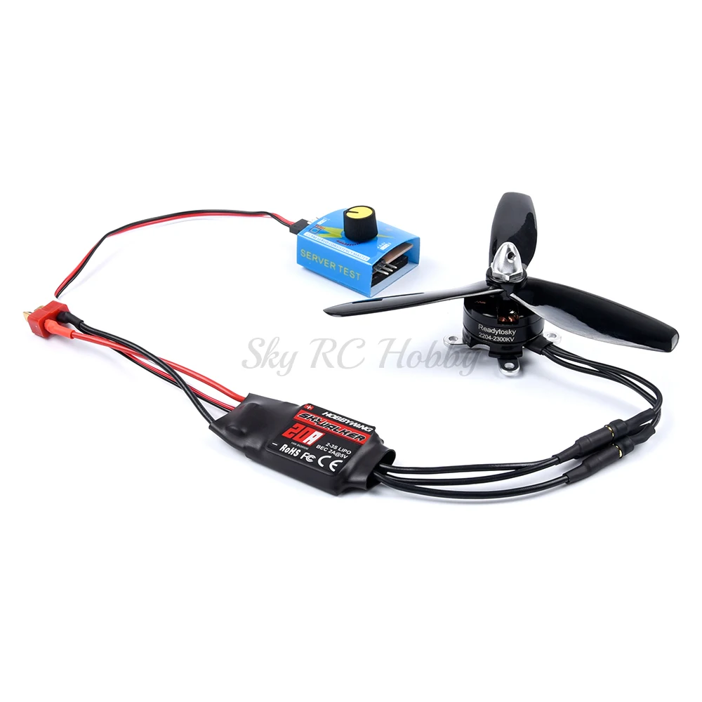 Высокомощный самолёт Skywalker 20A ESC + 2204 2300KV бесщеточный двигатель 5045 пропеллер