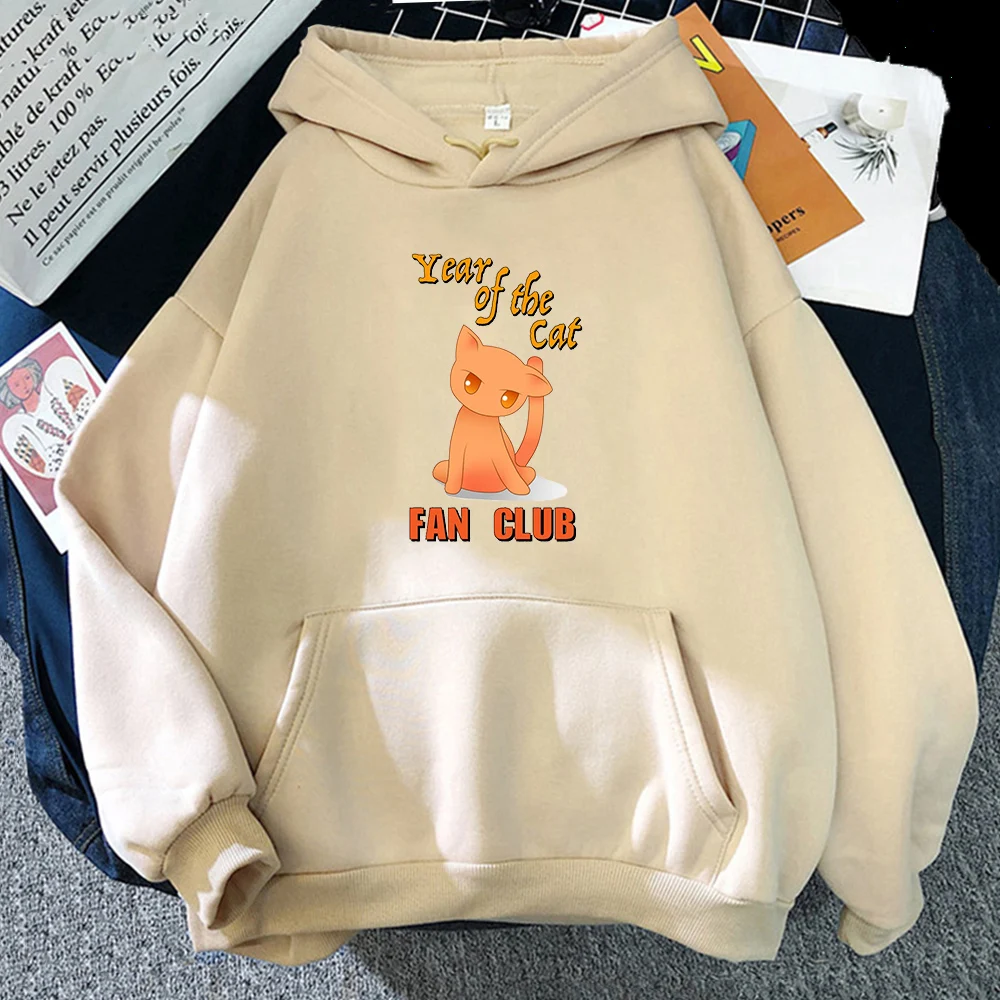 

Kyo Cat Fruits Basket Print Hoodie Women Long-Sleeved O-Neck Sweatshirts kawaii clothing aesthetic Funny Ulzzang Harajuku Hoody