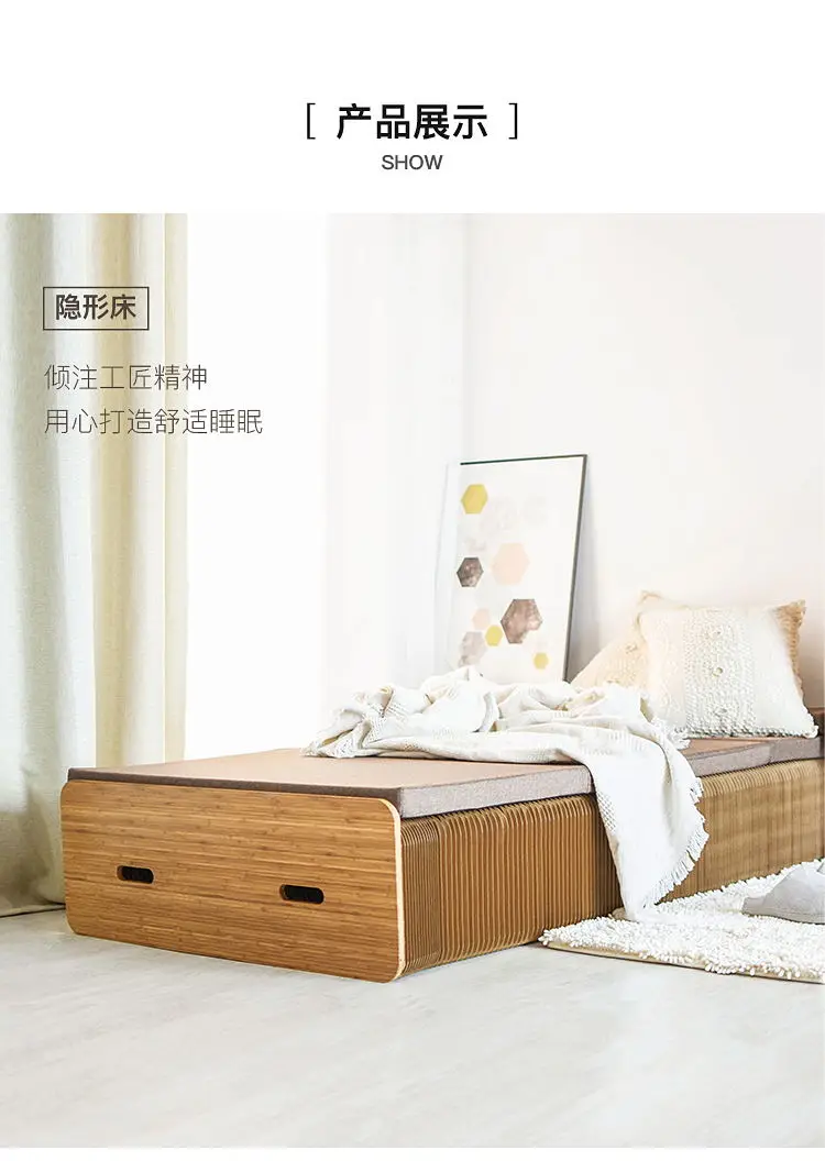 Paper Bed Folding Bed Creative Single Multifunctional Invisible Leisure Office
