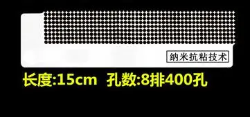 Инструменты Мерцающая линейка квадратная для рисования|Алмазная мозаика и