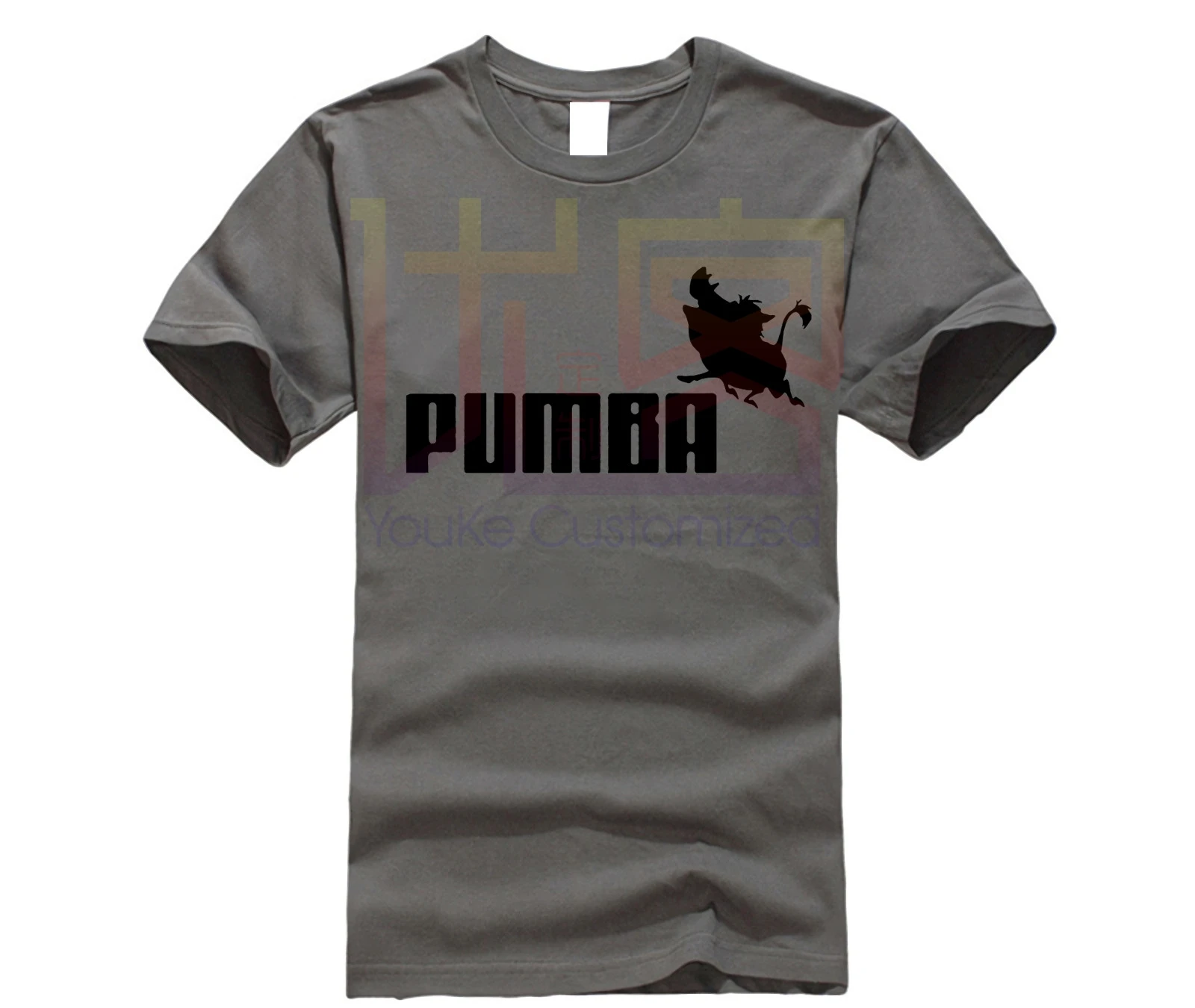 Pumba-Lion-King-Logo_5aa5bb7a-d25d-4e6f-8de0-98f1021ab9d5_1024x1024 | Мужская одежда