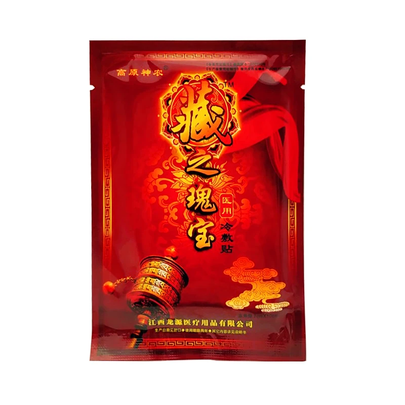 

8 шт/1 мешок китайский обезболивающий пластырь анальгетик пластырь для боли в суставах ревматоидный артрит противовоспалительный Массаж Ух...