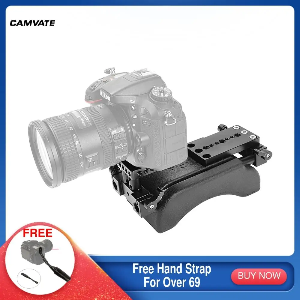 CAMVATE плечевая накладка с Камера плиты и Батарея пластина крепления со штангой 15