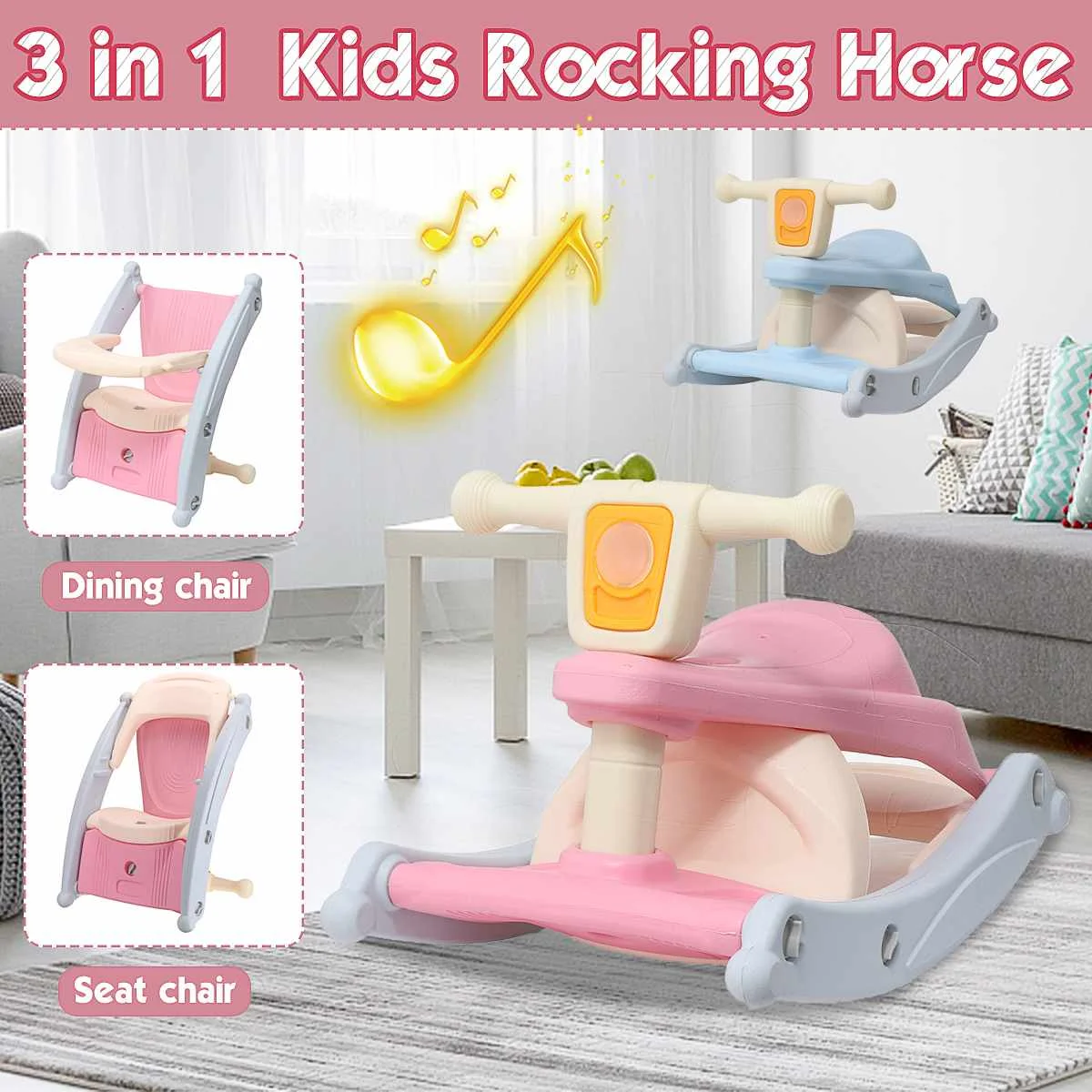 

Многофункциональное детское кресло-качалка для верховой езды, 3 в 1, обеденный стул, детское кресло, музыкальный светильник, детские домашни...