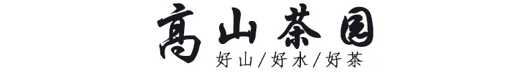 Чай с серебряной иглой Baihao Yingzhen, белый чай класса Baihaoyinzhen для сыпучих китайских натуральных органических продуктов питания