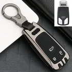 Чехол для ключей автомобиля, чехол для ключей для Audi a1, a3, 8v, a4, b9, a5, a6, c7, q3, q5, q7 tt, чехол для ключей автомобиля, защитный набор аксессуаров