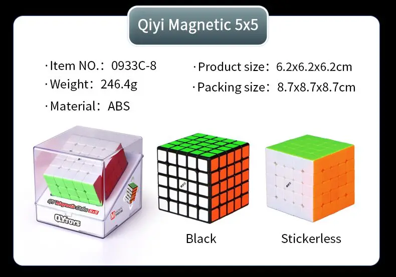 

Coogam Qiyi MS Magnetic 55 Speed Cube Upgraded Version 555 Toys For Kids and Adults