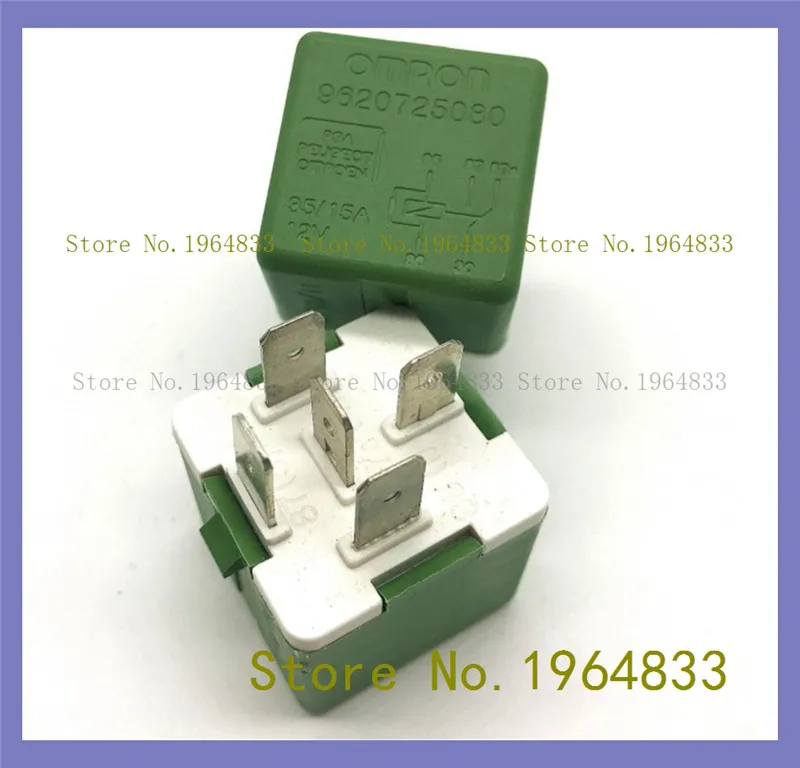 

Реле 9620725080 301 12 В