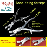 animal orthopedic instrument medical femur tibia big bone large head vigorously double joint cutter scissor bone biting forceps