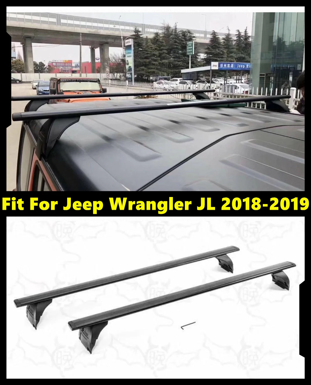 Багажник на крышу поперечный рельсовый брус ABS пластик алюминиевый сплав для Jeep