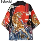 Кимоно Bebovizi в китайском стиле с тигром, юката, женский кардиган, модель 2020, Японская уличная одежда, свободная одежда для мужчин