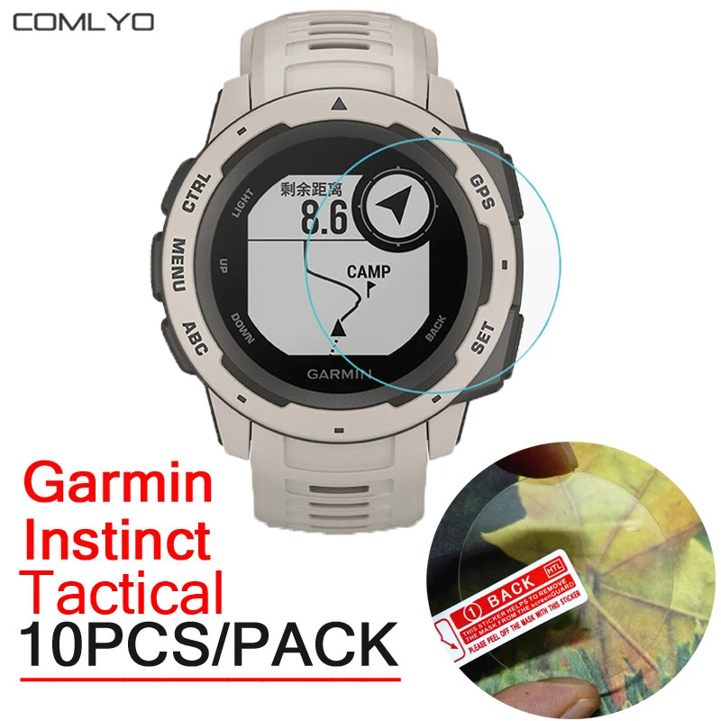10 шт для Garmin инстинкт Тактический/Спорт/Киберспорт/солнечный закаленное стекло