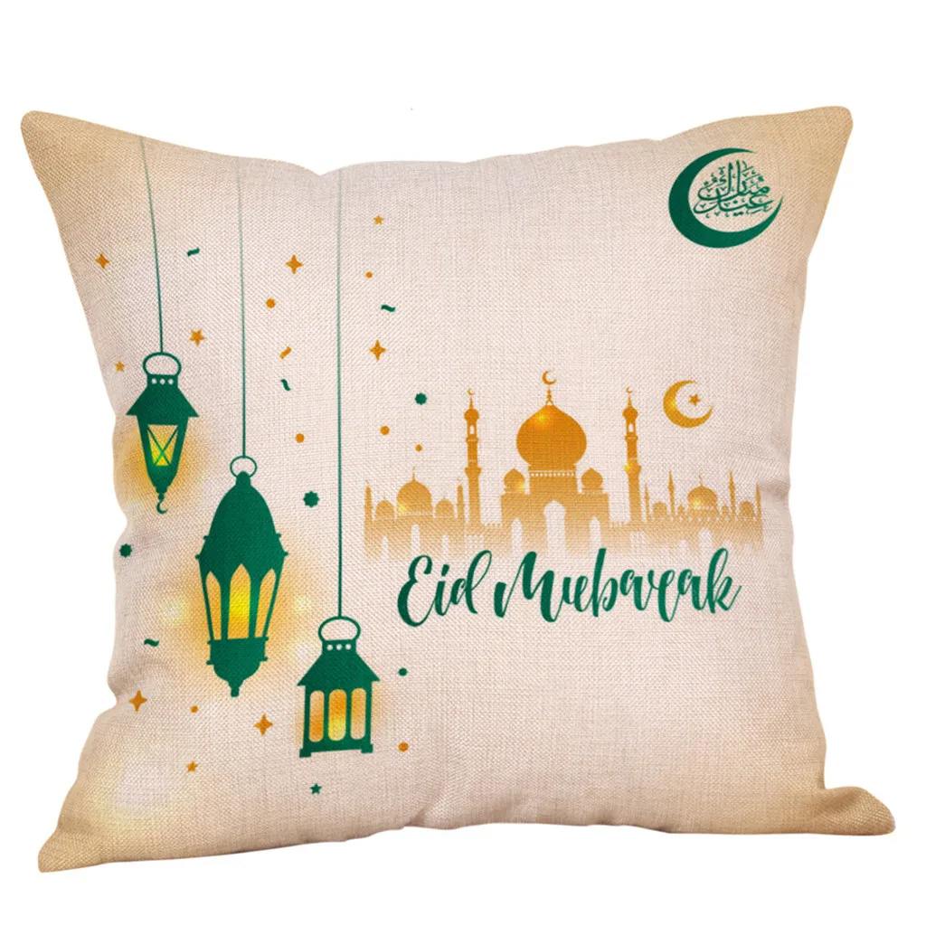 

Eid Al-Fitr Moon Star Pillowcase Muslim Ramadan Decorative Eid Mubarak Moon Lantern Sheep Linen Sofa Throw Pillow Case Cover