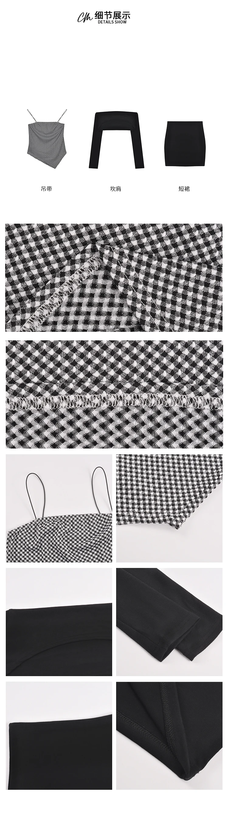 

Retro Square Scarf Plaid Tube Top Small Sling Vest Women's Summer Outer Wear Bib Type Pure Desire Style Short Inner Top