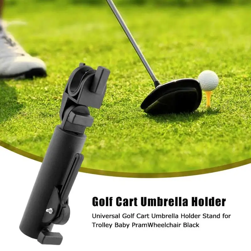 High Quality 1PC Outdoor Trolley Baby Pram Golf Cart Connector Umbrella Stand Lock Double Wheelchair Accessory Holder Unive U1C1 | Спорт и