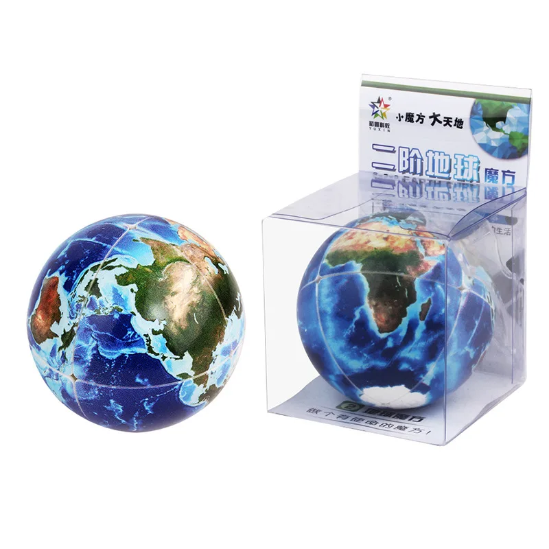Yuxin-rompecabezas profesional de cubos m&aacute;gicos, juguete educativo de la tierra 2x2, UV Prinit, Cubo m&aacute;gico, novedad, regalo de cumplea&ntilde;os-0