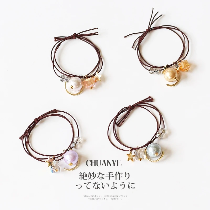 

Starry sky hair ring pendant South Korea hair tie headband hair accessories rubber band hair ring hair rope simple Xiaoqing