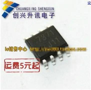 

10 шт. FAN7371 7371 лапками углублением SOP-8