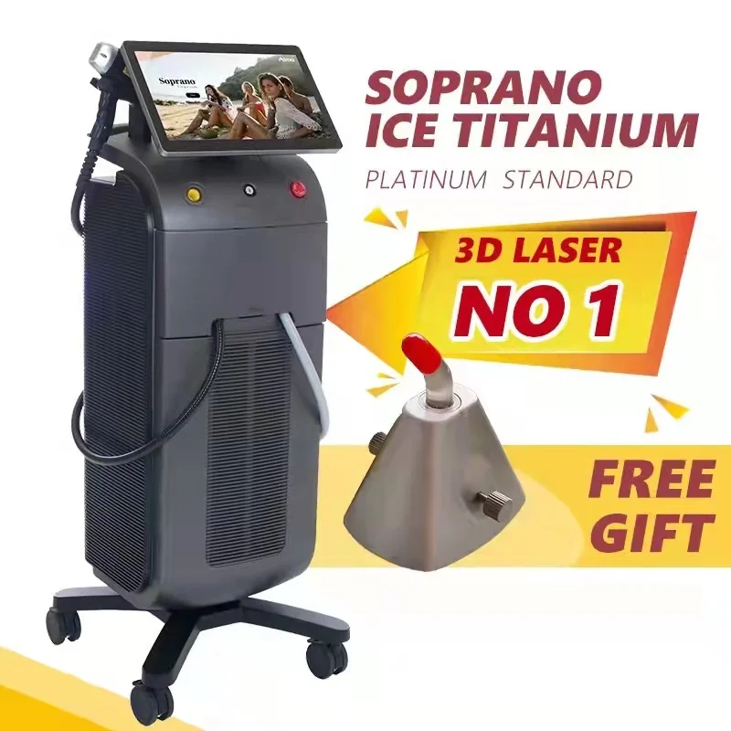 Soprano titanium лазерная эпиляция. диодный аппарат сопрано титаниум. сопрано титаниум лазерная. Soprano titanium logo. Soprano titanium.