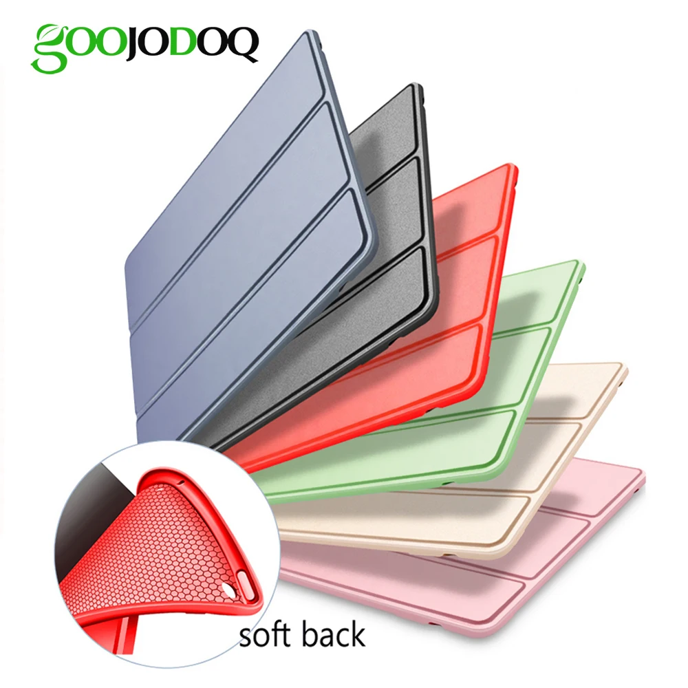 Чехол для iPad 2/3/4 силиконовый мягкий футляр книжка подставка с функцией