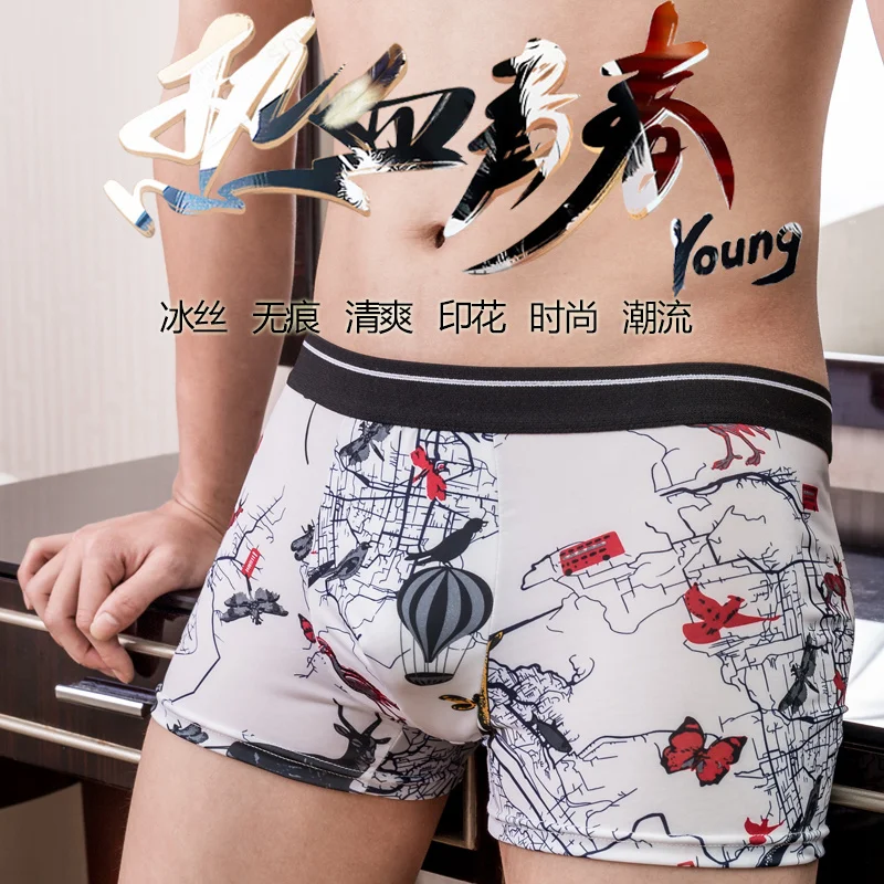 4pcs Underwear Men Boxer Shorts Ice Silk  Breathable Men's Panties Boxershorts Underpants Underwear Sexy Wild Underpant
