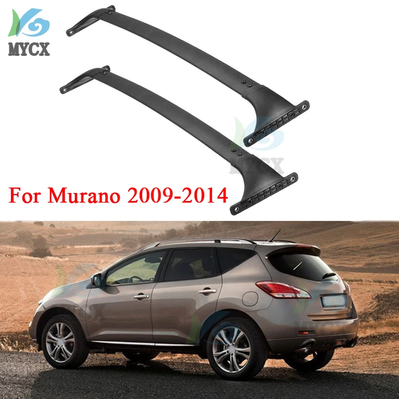 

Новое поступление, поперечный багажный горизонтальный багажник на крышу для Nissan Murano 2009-2014, утолщенный алюминиевый сплав, может вместить вес 130 кг