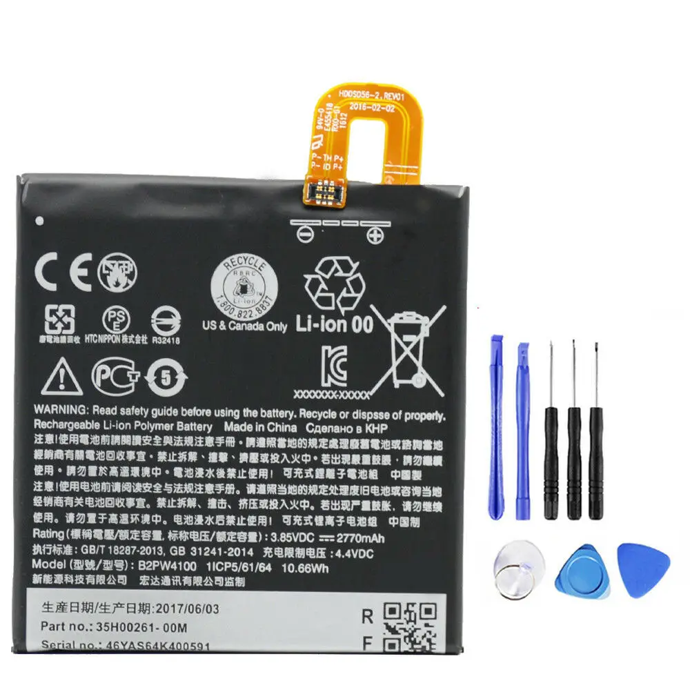 Хорошее качество 2770mAh B2PW4100 мобильный телефон Сменный аккумулятор для HTC Google Pixel /