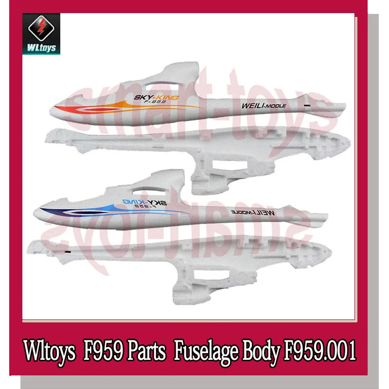 Wltoys F959 EPP Крышка корпуса фюзеляжа 001 оболочка для фиксированное крыло RC Самолет