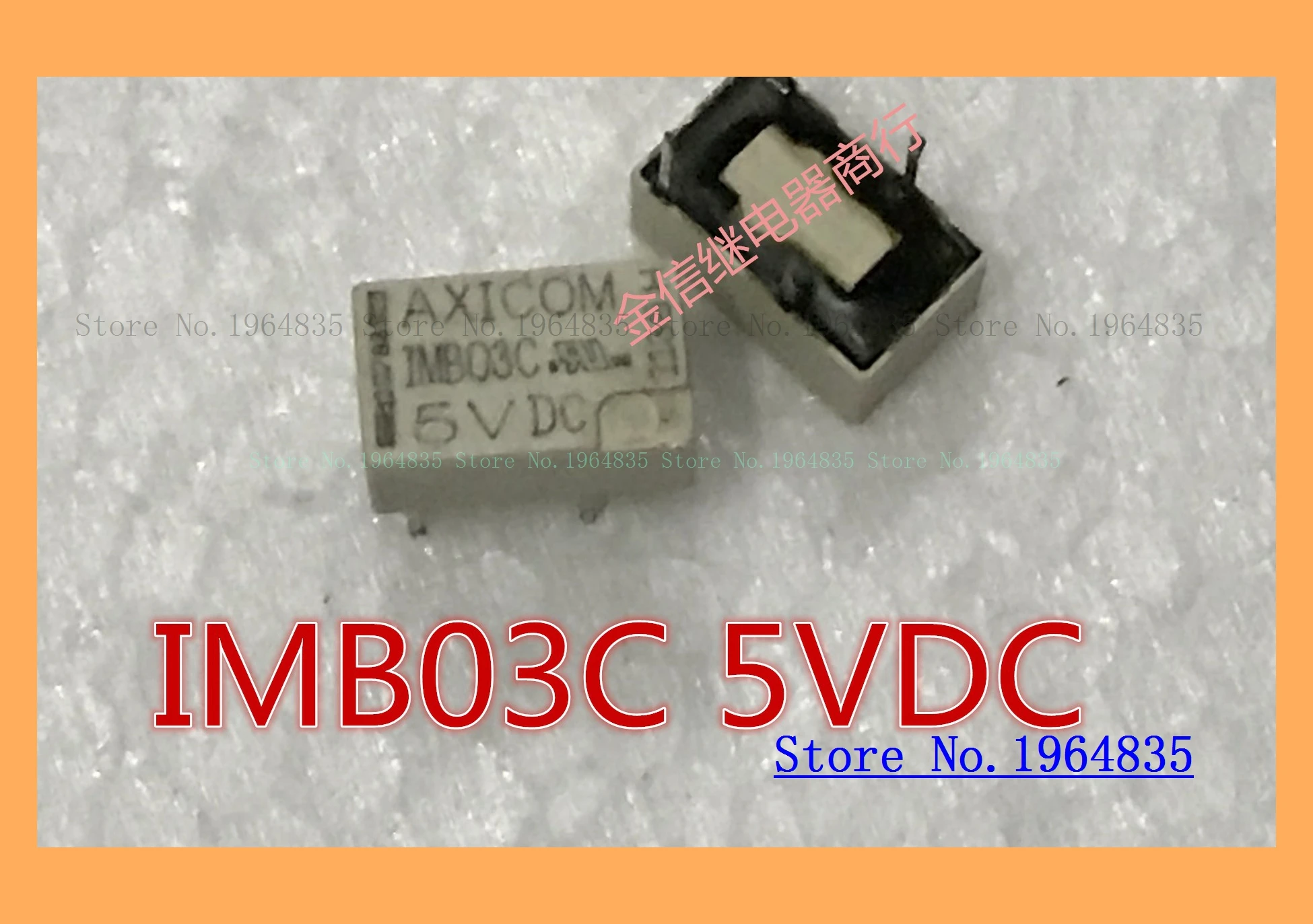 IMB03C 5VDC | Строительство и ремонт