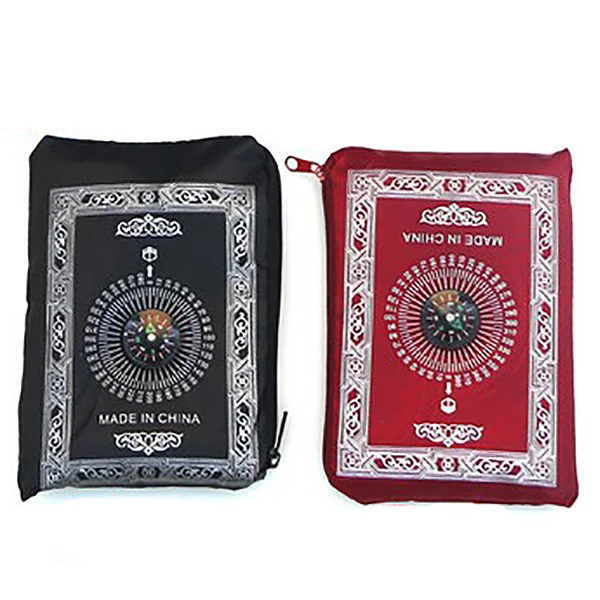 

Ramadan Islamic And Muslim Travel Prayer Mats,Comp Pocket Size Tote Bags
