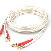 high quality sp 8525 occ silver plated hifi speaker cable high performance speaker amplifier sound connecting line