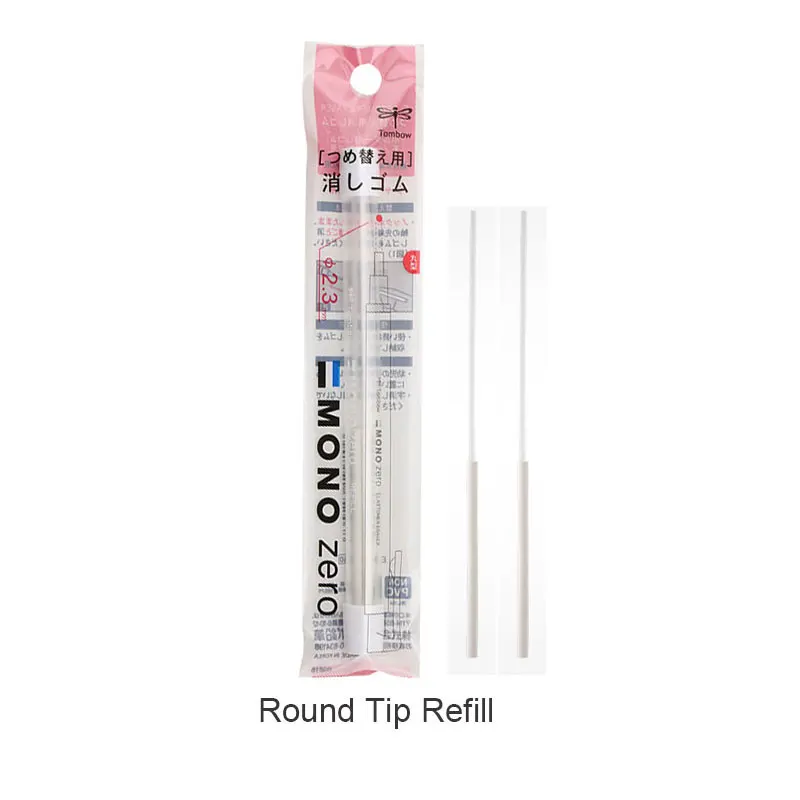 round refill TOMBOW MONO Zero ластик механический ластик многоразового использования форма ручки резиновый пресс тип коррекция рисования школьные канцелярские принадлежности 1 шт - Цвет: round refill