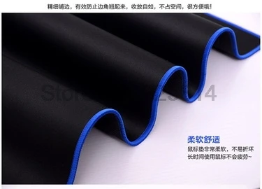 by dhl 100pcs Small medium size DIY mouse pad Black/Blue/Red gaming Locking edge table laptop mousepad | Компьютеры и офис