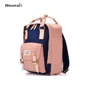 himawari brand cute nylon backpacks travel bag women waterproof laptop backpack large capacity mummy bags mochila school bag no1 free global shipping