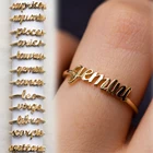 Кольца с 12 созвездиями открытые регулируемые подходят для большинства гороскопов контрастные бриллиантовые кольца для пар для женщин подарок для любимых
