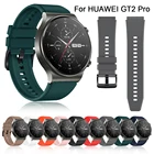 Ремешок для часов HUAWEI WATCH GT 2 Pro, мягкий силиконовый ремешок для HUAWEI GT2 Pro gt2pro