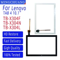 10 1for lenovo tab 4 tb x304l tb x304f tb x304n tb x304 touch screen panel digitizer front glass replacement