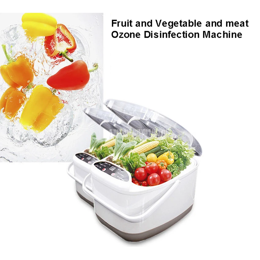 7L бытовой аппарат для очистки фруктов и овощей мойки озоном стерилизатор