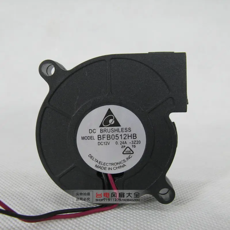 Двухпроводный охлаждающий вентилятор для сервера Delta Electronics BFB0512HB, 12 В постоянного тока, 0,24 А, 50x50x15 мм