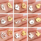 5 шт.лот подвески из нержавеющей стали DIY для изготовления ювелирных изделий кулон в виде призрака, белки, рыбы, медведя, лапы, животного для ожерелья, браслета, Серьги