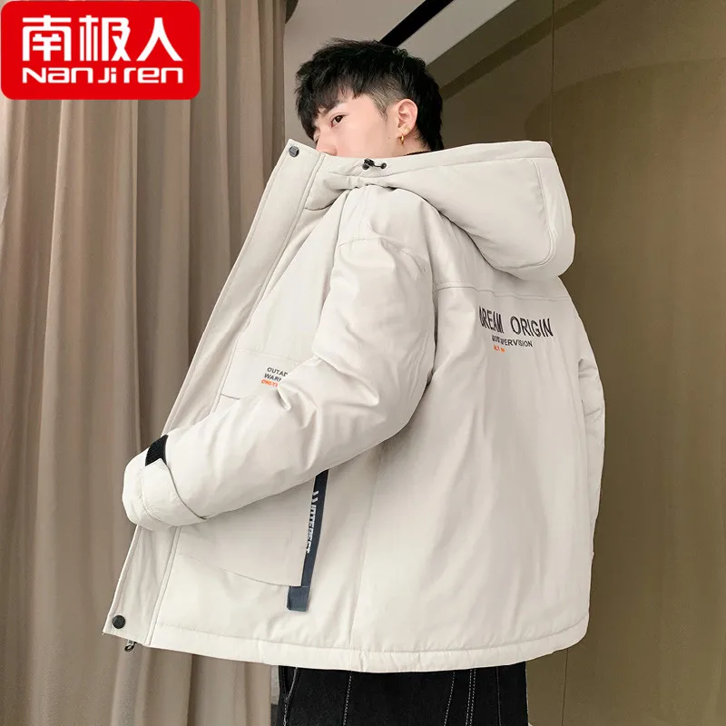 Cotton-Padded Coat Men's Autumn and Winter Korean Style Trendy Hooded Cotton Coat Jacket Autumn Loose Casual Cotton-Padded