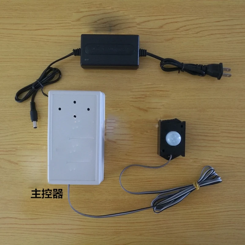 Аудиоплеер для бега в реальной жизни аудиоплеер при обнаружении человеческого