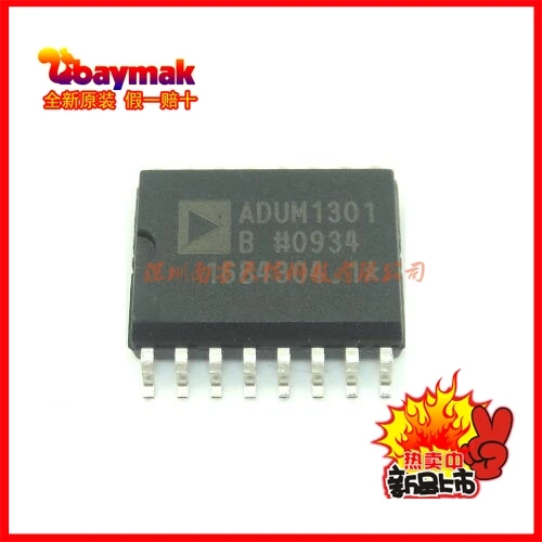 

Free shipping | ADUM1301BRWZ ADUM1301B ADUM1301 SOP16 || 10PCS
