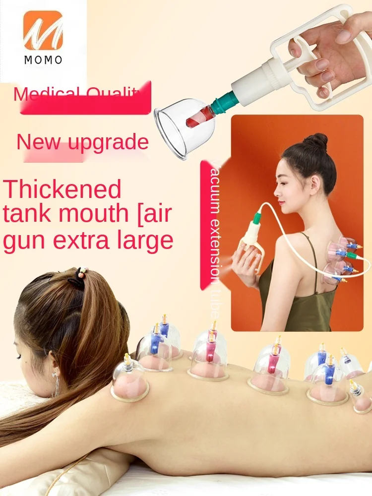 

Vacuum Cupping Device Cupping Glass Home Use Set Pumping Dampness Removing