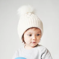 winter hat boy girl beanie knit fleece linig warm brim pompom outdoor skiing accessory for toddlers