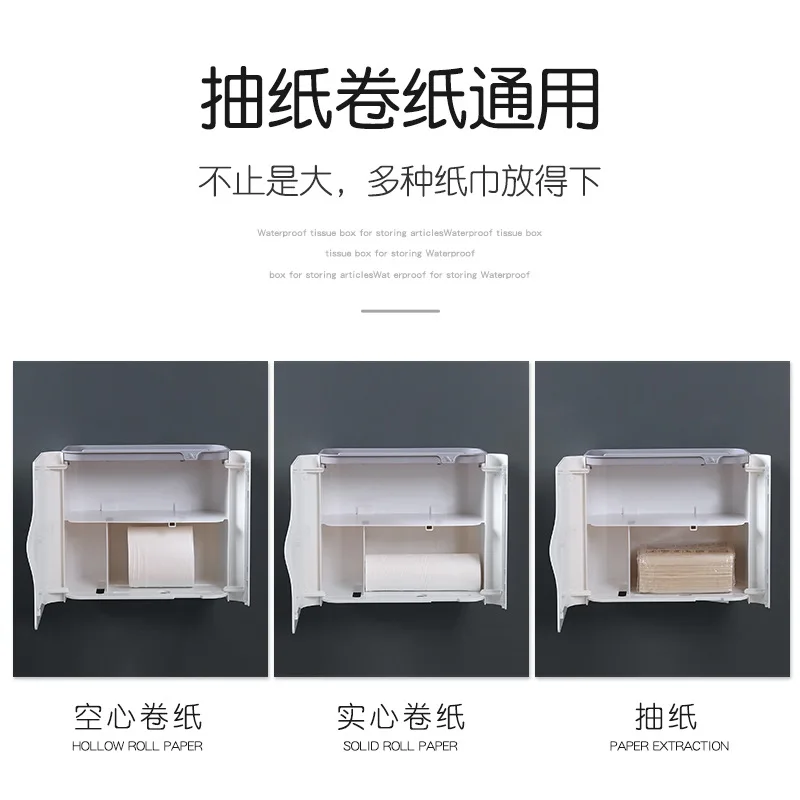 Настенное бытовое устройство для извлечения туалетной бумаги ручная бумага с