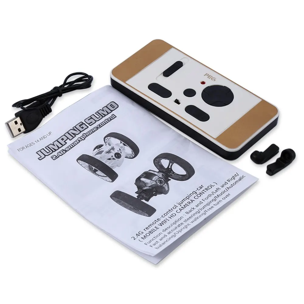 обновленная версия прыжки м