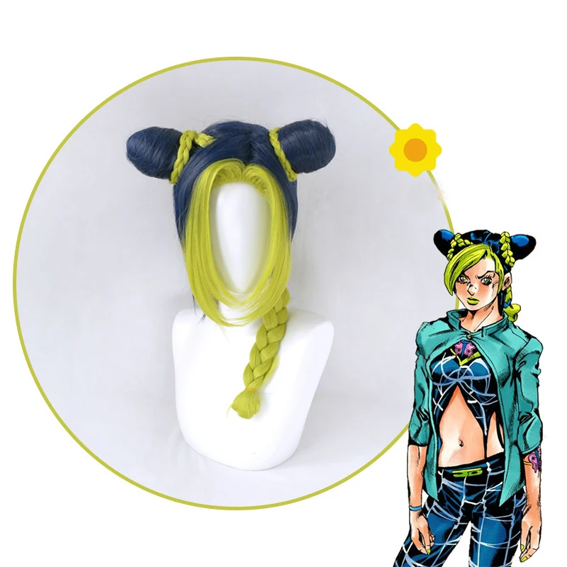 

JOJO's Bizarre Adventure Jolyne Cujoh Cosplay Blue Green Braid Wig Heat-resistant Fiber Hair + Wig Cap Party Props Men Women